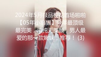 [MP4]黑裤少妇激情啪啪口交69姿势舔逼上位骑乘猛操大屁股