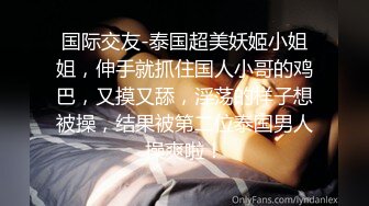 《极品CP❤️魔手✿外购》美女如云热闹商场全景4K镜头偸拍女厕各种大屁股小姐姐方便~好多气质小姐姐撅着大腚嘘嘘好养眼