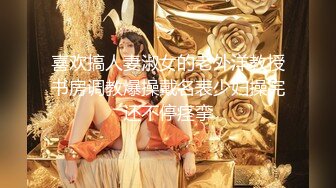 【新片速遞】&nbsp;&nbsp;夜总会女厕全景偷拍⭐大长腿牛仔裤少妇⭐风韵女人味十足[633M/MP4/08:42]