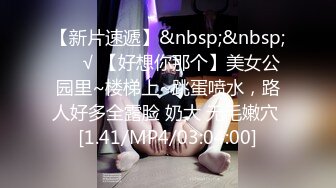 超顶媚黑淫趴】黑白配 5.10媚黑日常群交实记 190长腿白皙女神被轮番爆肏 大黑屌无情爆击升天