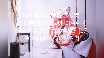 《极品CP 魔手 外购》技术型坑神巅峰厕拍！闯入大学校园女洗手间隔板缝中高清偸拍多位小姐姐方便，露脸照同步私处放尿