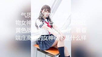 《重磅?核弹卐网红?泄密》万狼求购Onlyfans极品身材媚黑舞蹈教练反差婊loopyy不雅私拍视图?裸舞啪啪COS供黑人肏1409P 93V