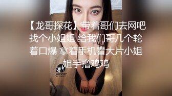 后入少妇没穿丝袜真遗憾有手势验证