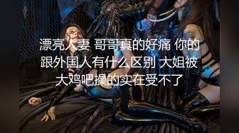 【新片速遞】&nbsp;&nbsp;✨极品少妇✨约艹极品御姐少妇，侧颜无敌，吃鸡艹逼，狂抽猛送，口爆吞精！[567.56M/MP4/00:10:05]