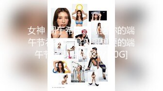 【新片速遞】&nbsp;&nbsp;2022-6-5流出萤石云酒店偷拍大叔和女牌友牌局后开房偷情大叔还拿手机出来拍视频留念呻吟刺激[439MB/MP4/01:20:50]