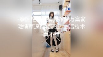 ❤❤JK装淫荡小骚货，黑白丝袜美腿，没有男人自慰，假屌抽插骚穴，蜜桃美臀地上骑乘