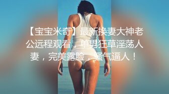 《最新流出国模私拍》2022年老牌唯美女体艺术摄影相约中国人气性感模特-万玲【树林中的美女】 (2)