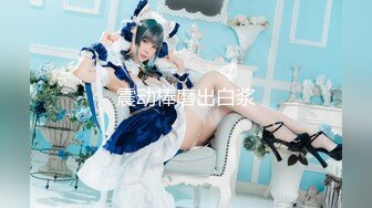 Bimilstory 气质模特女神反差婊短发萌妹子✨Stella✨私拍写真 创可贴贴逼 珍珠丁字裤