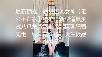 农村住户隔壁丧偶王婶简陋出租房卖Y还是老头的活好干扑腾几下就交货了方言对白