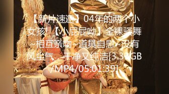 2024-一月最新流出私房大神隔墙有眼❤️⭐⭐酒店大堂女厕偷拍⭐⭐⭐黑丝小腿袜一线天肥鲍女神