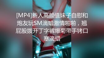 [MP4]STP26975 最强高潮蜜汁白虎嫩鲍女神▌Yua▌蕾丝吊带性感白丝 狼牙AV棒炮击轰炸蜜鲍 尽情展示女性绝顶高潮 VIP0600