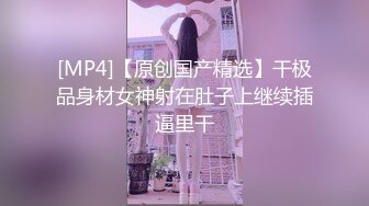 和白丝美女露脸车震