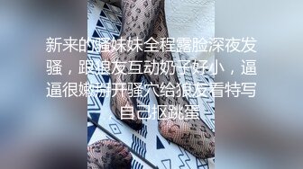 果冻传媒出品离婚委托 恶毒老公请委托人诱骗老婆出轨结果意想不到