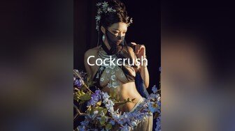 天花板级清纯白虎女神【米胡桃】 可爱美乳女仆主动上位骑乘，娇嫩白虎美穴被大屌无情贯穿，外表纯洁可爱私下超淫荡