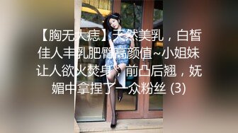 ⚫️⚫️推特92万粉丝，极品波霸女神【九儿温柔妹妹】999元定制，巨乳肥臀三姐妹酒吧狂欢，揉奶抠逼放尿劲爆互搞