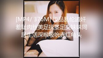 为[328HMDN-307]【♀个人摄影】18岁擅自橡胶取下纯粹奸SEX！「这么心情ii的o？」敏感manko一边感到非常事件一边也太心情舒畅头雪白！从背部以鬼活塞的连续顶点追最后关头