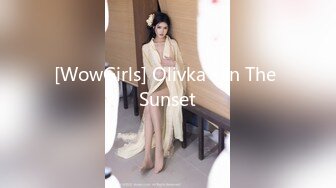 [WowGirls] Olivka - In The Sunset