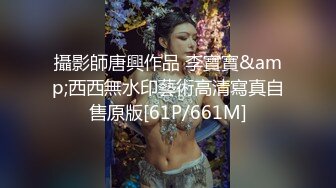 【极品反差婊??完美露脸】淫乱性奴母狗『辉夜姬』2022新版性爱私拍 群P淫乱操颜射炮击 大开眼界 高清720P版