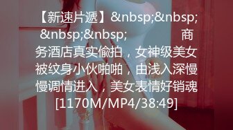 欧美大屌肌肉帅哥在家里发情打飞机被室友看到,那就一起调情做爱激情碰撞,进入主页合集更精彩(下)