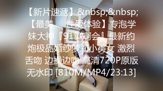 STP23059 超清纯甜美乖巧嫩妹全裸自慰诱惑&nbsp;&nbsp;假屌快速抽插粉穴 翘起极品美臀后入&nbsp;&nbsp;两根手指抠入&nbsp;&nbsp;娇喘呻吟水声哗哗