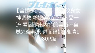 小情侣真会玩在情趣套房里把苗条大长腿清秀女友放在情趣椅子扶着白嫩屁股啪啪操穴