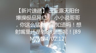 【黄先生今夜硬邦邦】苗条小少妇，配合主动性格好会聊天，沙发啪啪后入黑丝翘臀，插进去浪叫不止