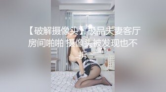 [MP4/595MB]蜜桃傳媒PMC128變態弟弟下藥強上生病親姐