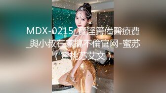 FC2PPV 2427738 【新シネマ画風】個数限定！【無修正】ツインテールの美少女と大学合格祈願デート。切に願う彼女の姿が愛しすぎて・・・純白な美体に中出し！！