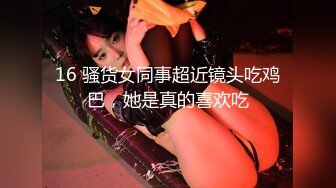 [MP4/ 2.66G] 三个00后嫩妹妹！幸福老哥一挑三！超嫩美乳粉穴，双头龙女女互插