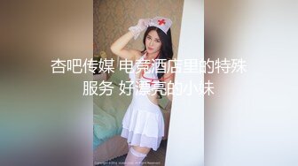 最新流出Hegre精品大作光头男模享受女技师精油生殖器按摩手弄完用玉足弄画面唯美诱人720P高清