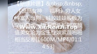 [MP4/2.34G]家用摄像头破解，记录了3个月内 夫妻的各种激情做爱，姿势不带重样的