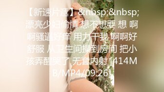 最新TS美人妖网红 甄选1888福利超大合集 第三弹！【343V】 (266)