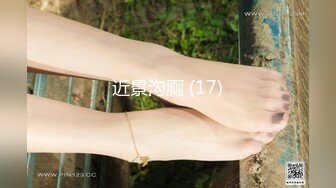 【网红黑料】抖音内蒙古熟女阿姨珠珠发情自慰私拍流出