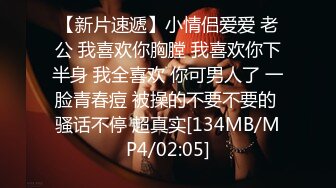 【自整理】P站lllBlizzardlll  偷情的人最懂打野的快乐 户外最刺激【126V】 (33)