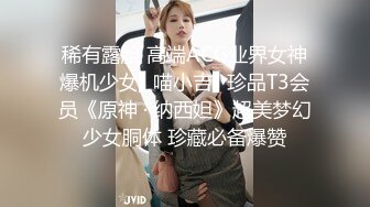 稀有露脸 高端ACG业界女神爆机少女▌喵小吉▌珍品T3会员《原神 · 纳西妲》超美梦幻少女胴体 珍藏必备爆赞