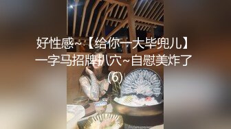 【女子SPA推油】来顾客少妇推油按摩，全身抹油特写视角扣逼口交抽插，很是诱惑喜欢不要错过