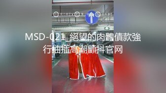 [2DF2] 91沈先生探花约了个短裙妹子啪啪，口交摸逼抬腿侧入抽插猛操 - [MP4/114MB][BT种子]