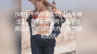 极品秘书系列】极品豪乳OL制服女秘书和老板办公室偷情开战 沙发输主战场 穿着制服干NICE