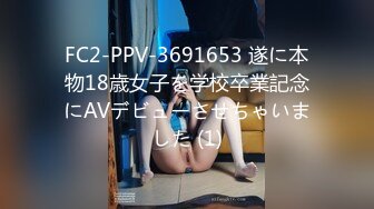 STP28779 性感甜美网红美女！大屌炮友居家操逼！烈焰红唇吃屌，网袜高跟鞋骑坐抽插，第一视角骑脸插嘴