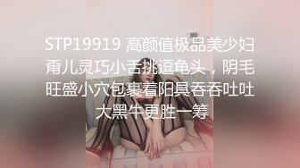 无水印源码自录--【青岛李沧jh】极品身材少女，揉胸，抠B、奶子不小  5月16-31号  合集【34V】 (17)