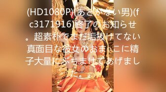 [MP4/454MB]国模私拍，大神有偿约炮已有男友反差幼师女【98小可爱】番外篇，啪啪时还让她给男友打电话 楼道内口交