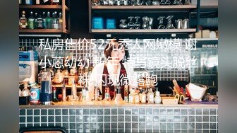 酒店操人妻1