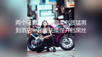 OnlyFan 私信 3 激情纯爱