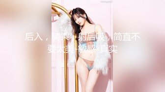 寻花偷拍系列-男主约了个高颜值大奶美女啪啪…