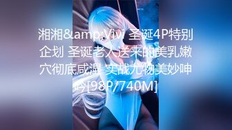 【新片速遞 】 《强烈推荐✅极品CP》清一色气质小姐姐韵味少妇✅女蹲厕近景逼脸同框偸拍数位美女方便✅赏逼赏脸有极品比比[4190M/MP4/22:12]