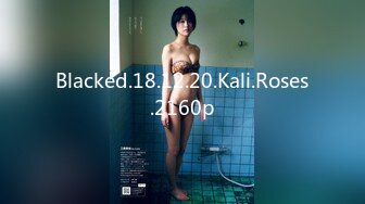 Blacked.18.12.20.Kali.Roses.2160p