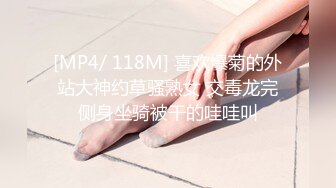 专业SPA会所技师小哥在线教学女人推油按摩,摸得妹子全身放松水流不止