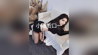 【精品厕拍】师范大学厕拍各种青春美女-黑衣牛仔裤