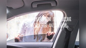 性感TS浪莎女王 高跟鞋蕾丝内裤包臀住鸡巴，调教贱奴，性感诱惑！