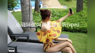 [MP4/ 909M] 眼镜嫩妹妹！好久没播约炮操逼！细腰美腿娇小身材，掰开骚穴求操，没搞几下就射了